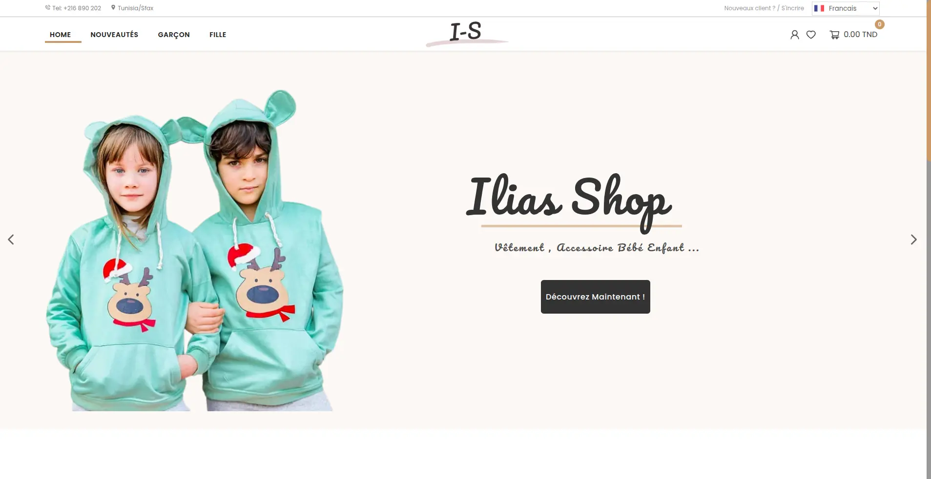 Ilias Shop